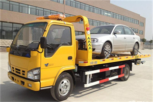 番禺道路救援一般怎么收费
